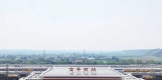 富平高铁站何不干脆改为“皇陵车站”?