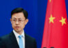 美国要帮中国反贪,北京为何又要抗议?