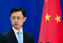 美国要帮中国反贪,北京为何又要抗议?