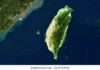 谈谈台湾的政治属性问题