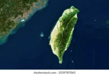 谈谈台湾的政治属性问题
