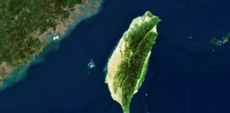 谈谈台湾的政治属性问题