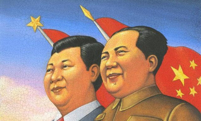 谈谈中国两个“红太阳”
