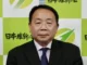 谈谈日本是否拥核问题