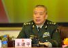 第5章:“大刀上将”王建平陨落的真相