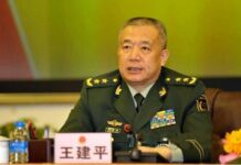 第5章:“大刀上将”王建平陨落的真相