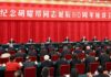 胡耀邦间接祸害中国几代人
