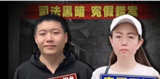 习家父女何时还牛腾宇一个公道?