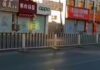 保定到底出什么大事了?