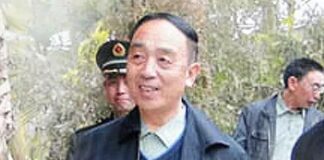 第4章:“白丁将军”田修思陨落的真相