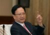习近平“家奴”景俊海被捕为哪般?