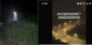 民众怀疑中共使用无人机夜晚投毒