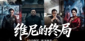 习近平终于惹怒了他们!