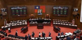 赖清德弹劾案对中国大陆的启示