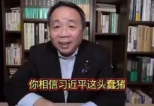 习近平得罪智者比得罪军头更可怕!