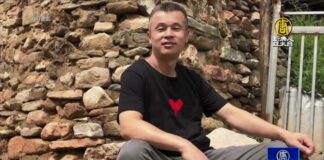 彭立发为何未获诺贝尔和平奖?