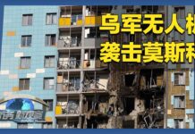 中国政府为何鼓励国民去“地狱旅游” ?
