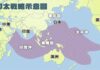 台湾一旦沦陷,谁还敢相信美国?