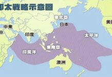 台湾一旦沦陷,谁还敢相信美国?