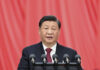 逆习而行,方见光明