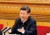 习近平集权催生了多少假部长?