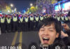 伊朗民变让习近平更加恐慌