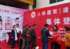 用“见义勇为”来掩盖活摘罪恶