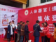 用“见义勇为”来掩盖活摘罪恶