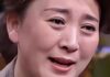 闫学晶道歉为何“令人作呕”?