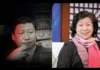习家财富超出你的想像