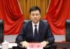 兰西县打着习近平的旗号搞逼捐