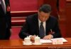 习近平反腐为何越反越腐?