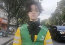 “电诈大使”汪文斌害苦了叶文斌