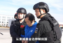 陈志回国,有人欢喜有人忧