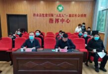 人盯人,习近平已步入全民皆敌时代