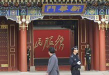 从“五毛”动向看北京政局变化