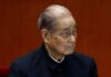 中共元老宋平给习近平的一封信