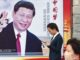 中国新一轮“劫富济平”即将上演