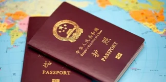从中委免签国看中共外交有多失败