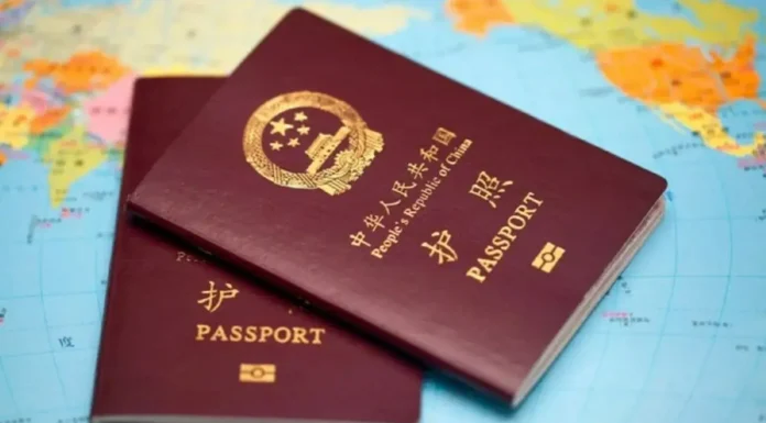 从中委免签国看中共外交有多失败