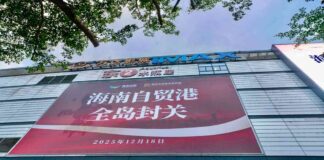 海南自贸区为何刚启动就烂尾?