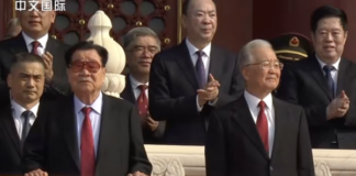 温家宝李瑞环倒习,遭反噬?