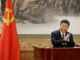 习近平的“党本位”是中国乱象之源