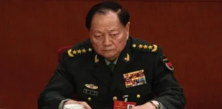 习近平低估了抓张又侠的后果