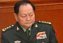 张又侠若被抓,接下来又是谁?