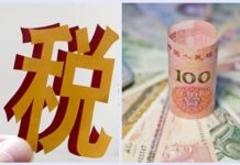 中国已非善地,能逃则逃吧!