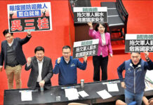 台湾的国防预算为何阻力重重?