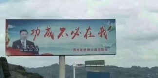 习近平“语录”为何遭公众厌恶?