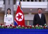 金主爱接班,习明泽能否效仿?