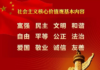 习近平最大的问题是不知羞耻
